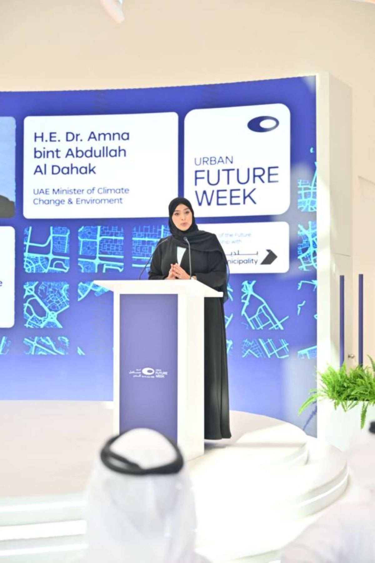 بناء مدن المستقبل يبدأ من الإنسان وضمان استدامة رفاهيته