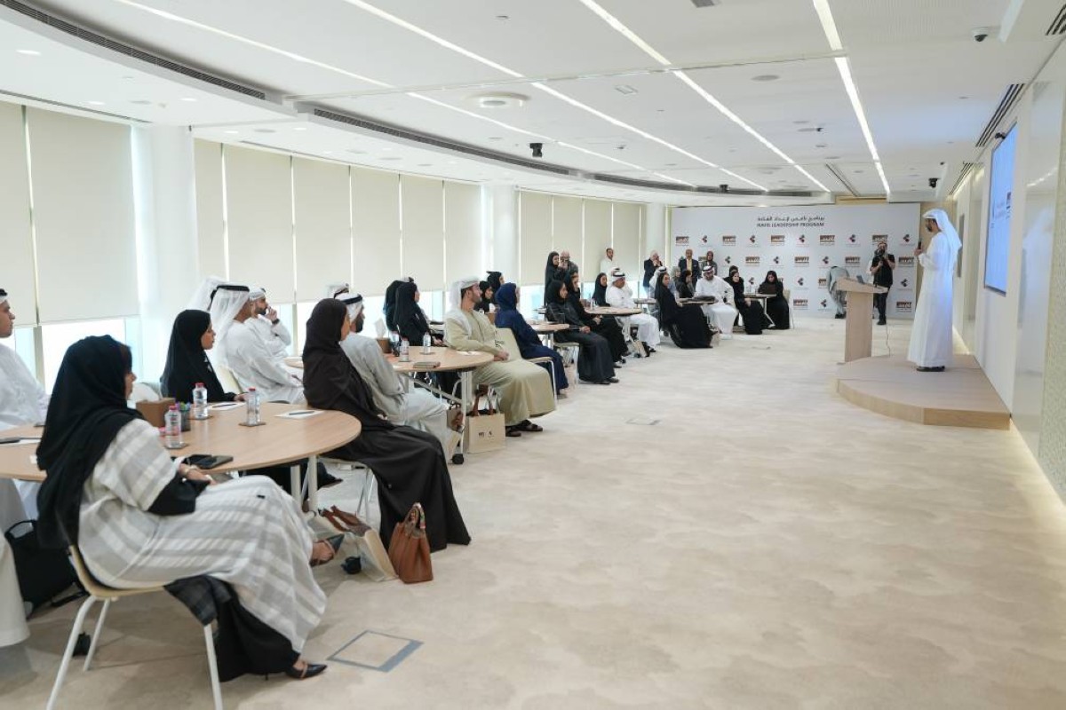 فتح باب الترشح لبرنامج «قيادات نافس» حتى 31 ديسمبر