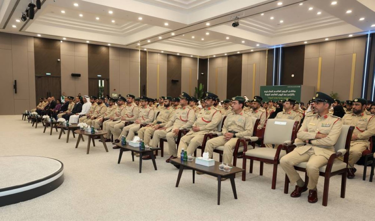 شرطة دبي ترسّخ نهج التميز والابتكار في إدارة المشاريع