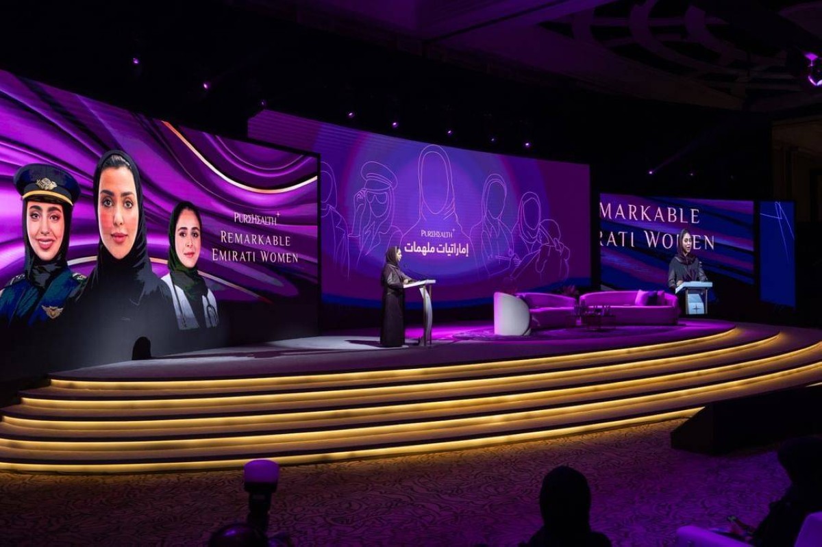 برعاية الشيخة فاطمة.. انطلاق النسخة الـ 3 لقمة «إماراتيات ملهمات» غداً