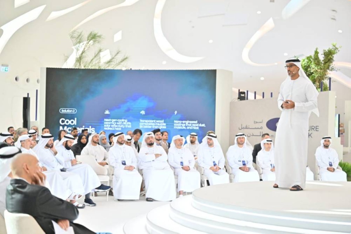 خمسة تحديات عالمية وحلول مبتكرة