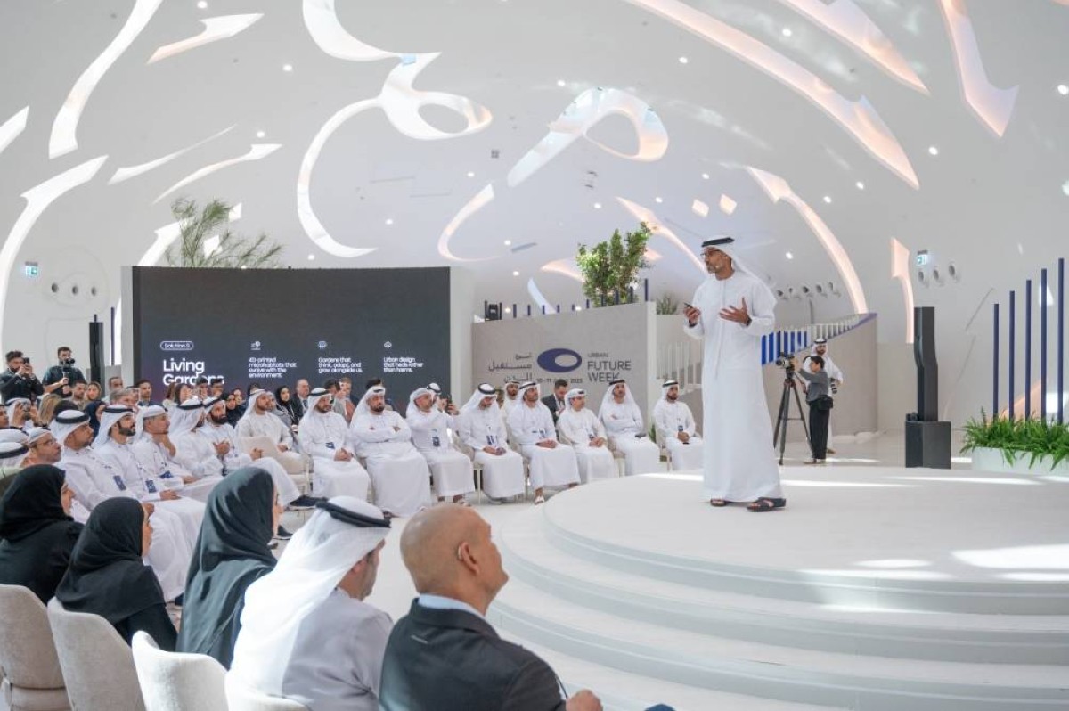 «أسبوع مستقبل المدن» يستعرض جاهزية المدن الرقمية