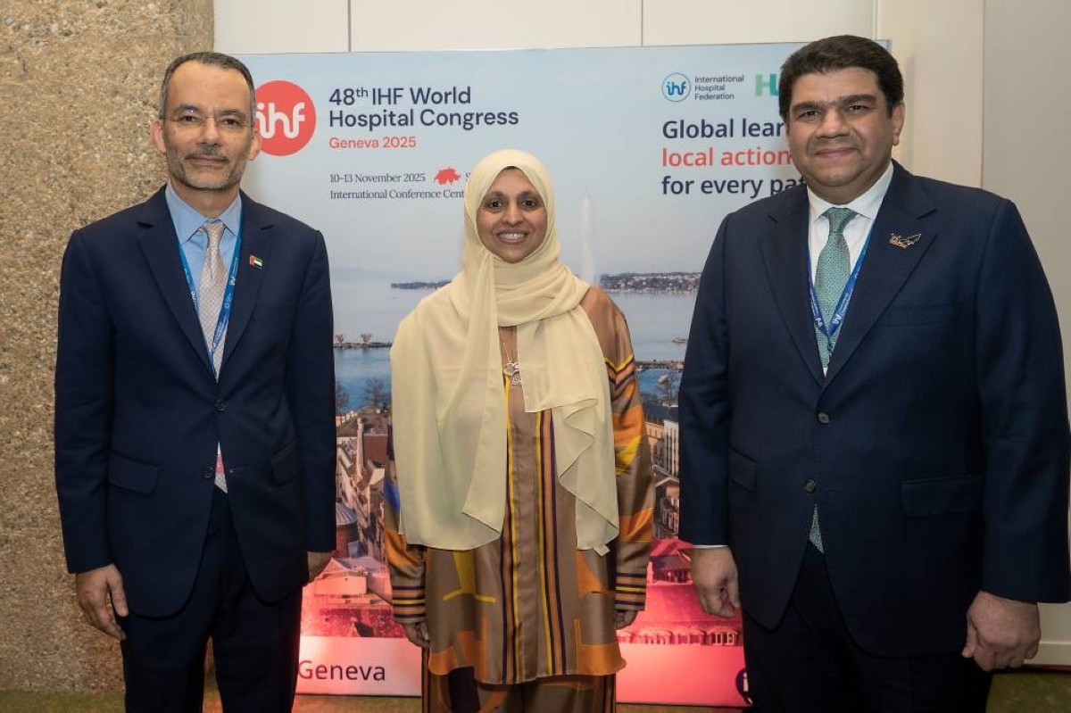 الإمارات تختتم رئاستها للاتحاد الدولي للمستشفيات بإنجازات ملموسة