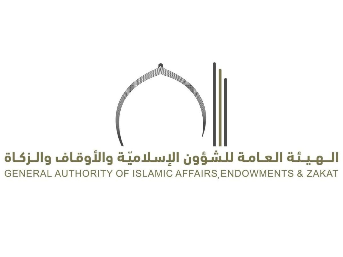 الشؤون الإسلامية والأوقاف” تعتمد أسماء الحجاج لموسم “1447هـ / 2026م