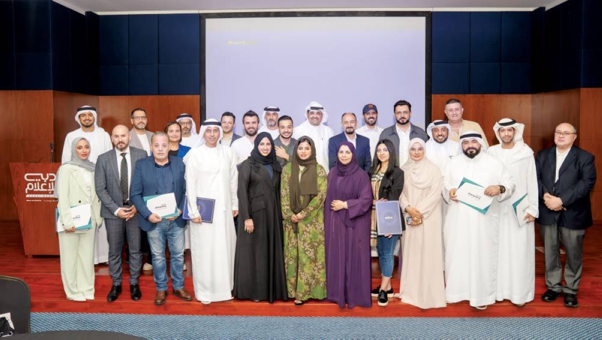 أكاديمية دبي للإعلام تختتم برنامجاً لتأهيل مدربين معتمدين