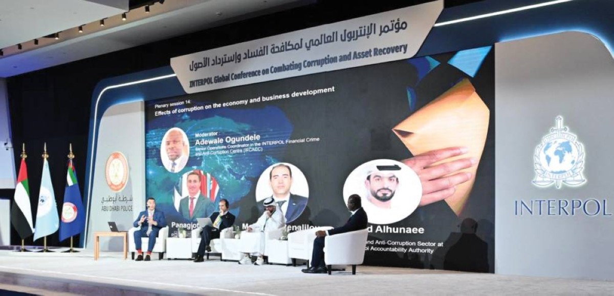 مؤتمر الإنتربول العالمي لمكافحة الفساد واسترداد الأصول يختتم فعالياته في أبوظبي