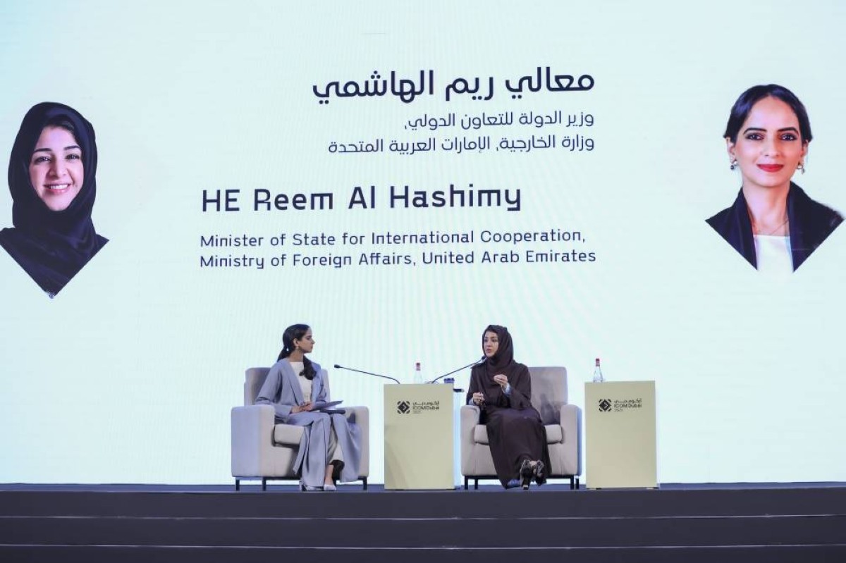 “آيكوم دبي 2025” يختتم فعاليات نسخته التاريخية