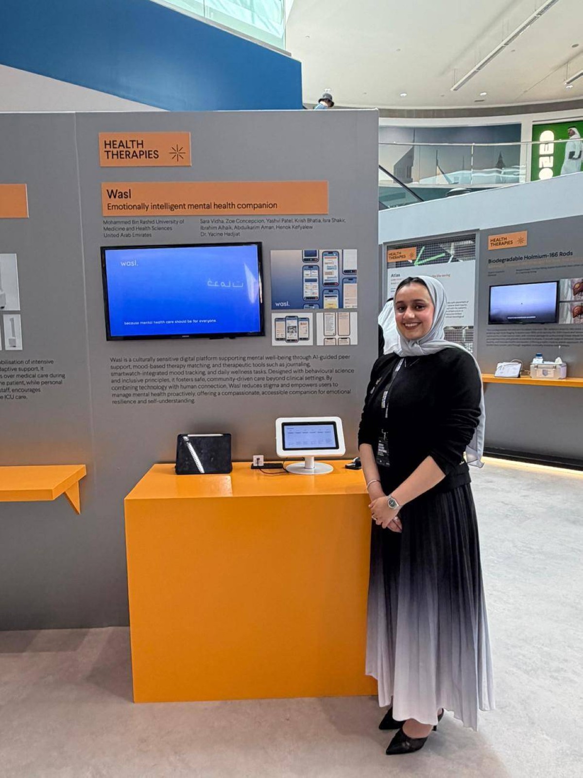 “وصل” منصة رقمية مبتكرة لدعم الصحة النفسية