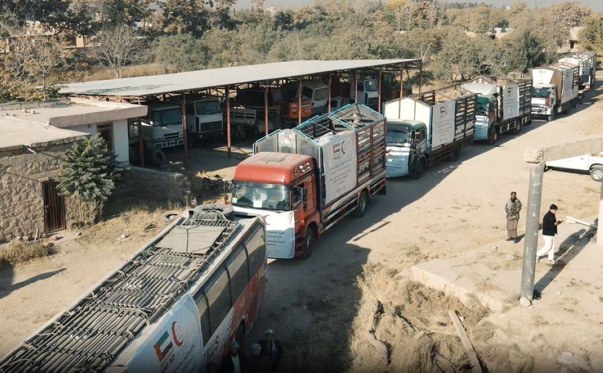 فريق الإغاثة الإماراتي يختتم مهامه الإنسانية في أفغانستان