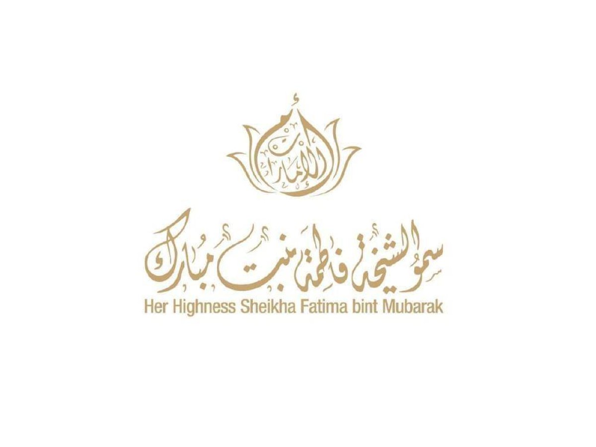 تمكين المرأة الإماراتية ركيزة لرؤية الدولة نحو التنمية المستدامة