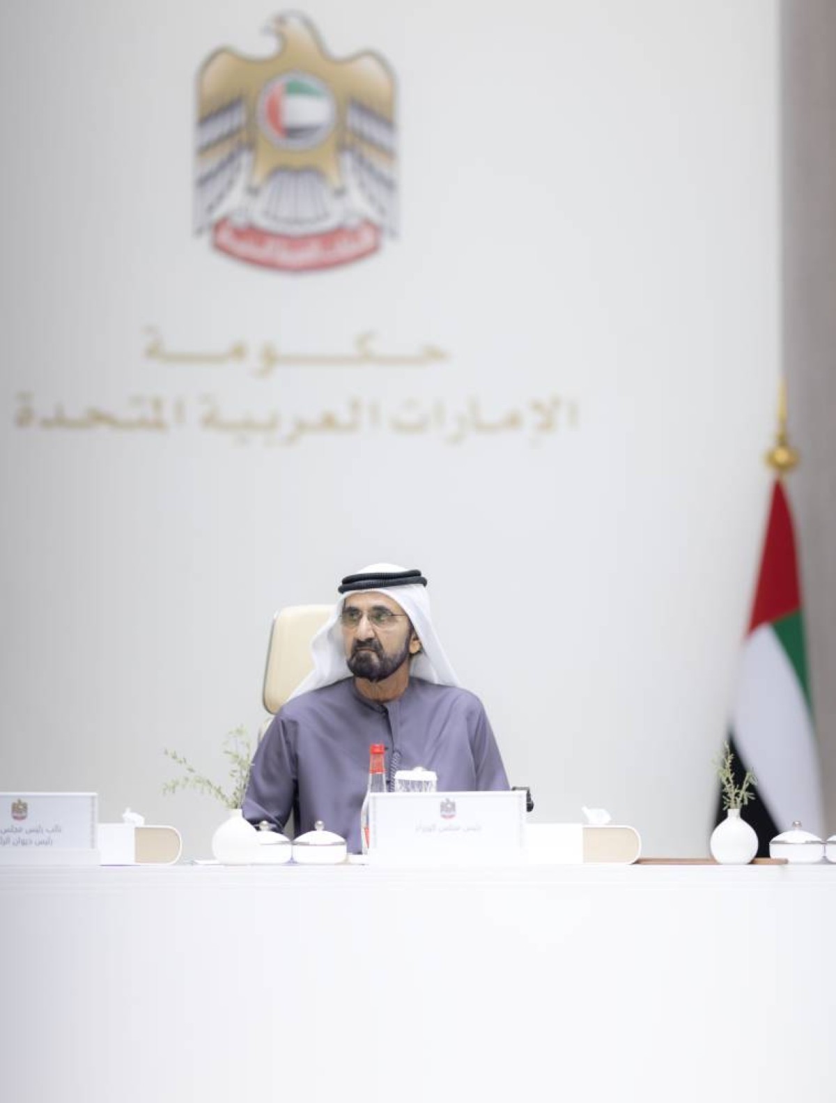 36.7 مليار درهم لإنشاء صندوق وطني لتشجيع الاستثمارات العالمية في الإمارات