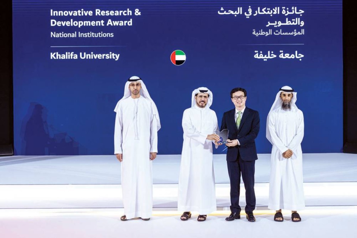 جائزة محمد بن راشد العالمية للمياه ترسخ ثقتنا بمواصلة البحوث