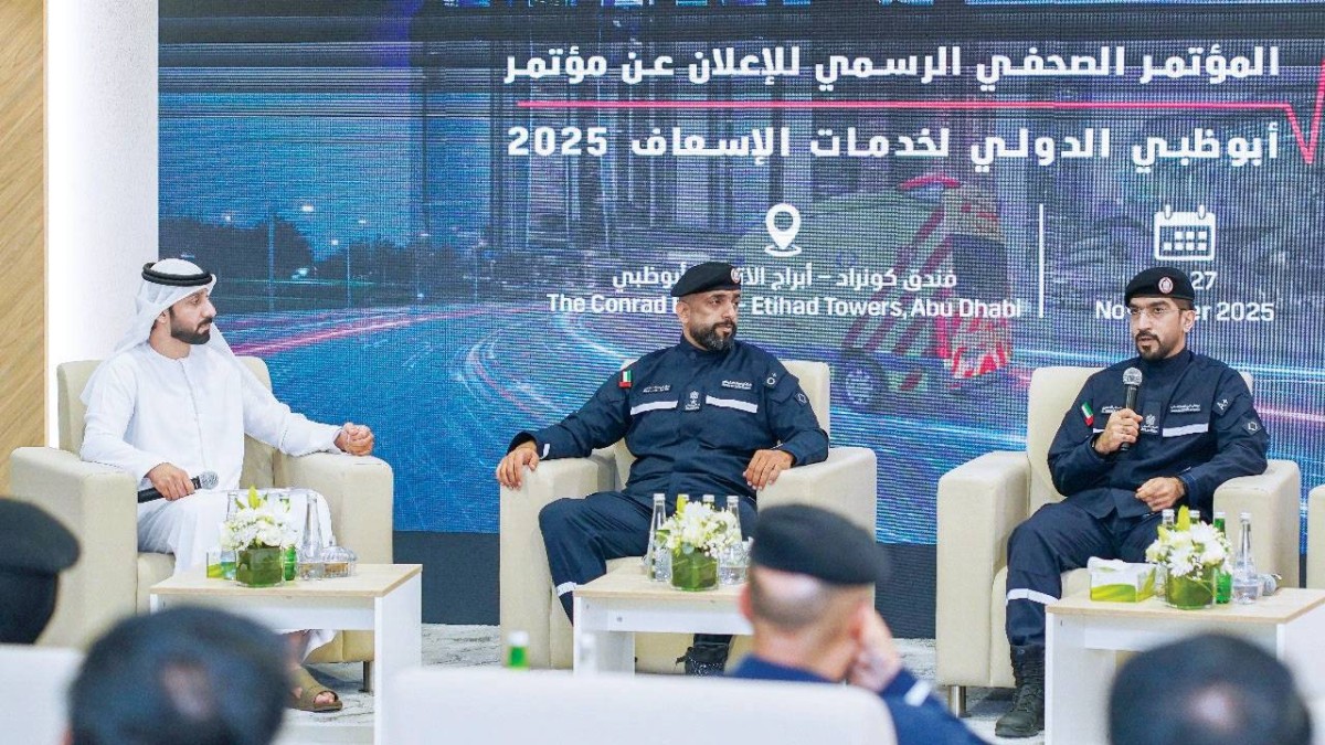 «أبوظبي للدفاع المدني» تنظم مؤتمراً دولياً لخدمات الإسعاف 25 الجاري
