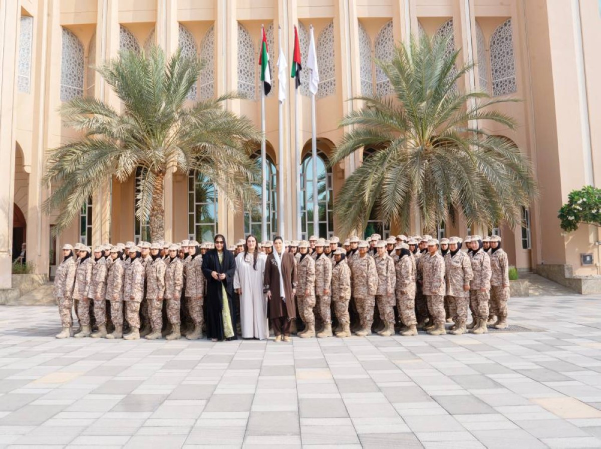مبادرة الشيخة فاطمة للمرأة والسلام نموذج عالمي في إعداد الكوادر النسائية