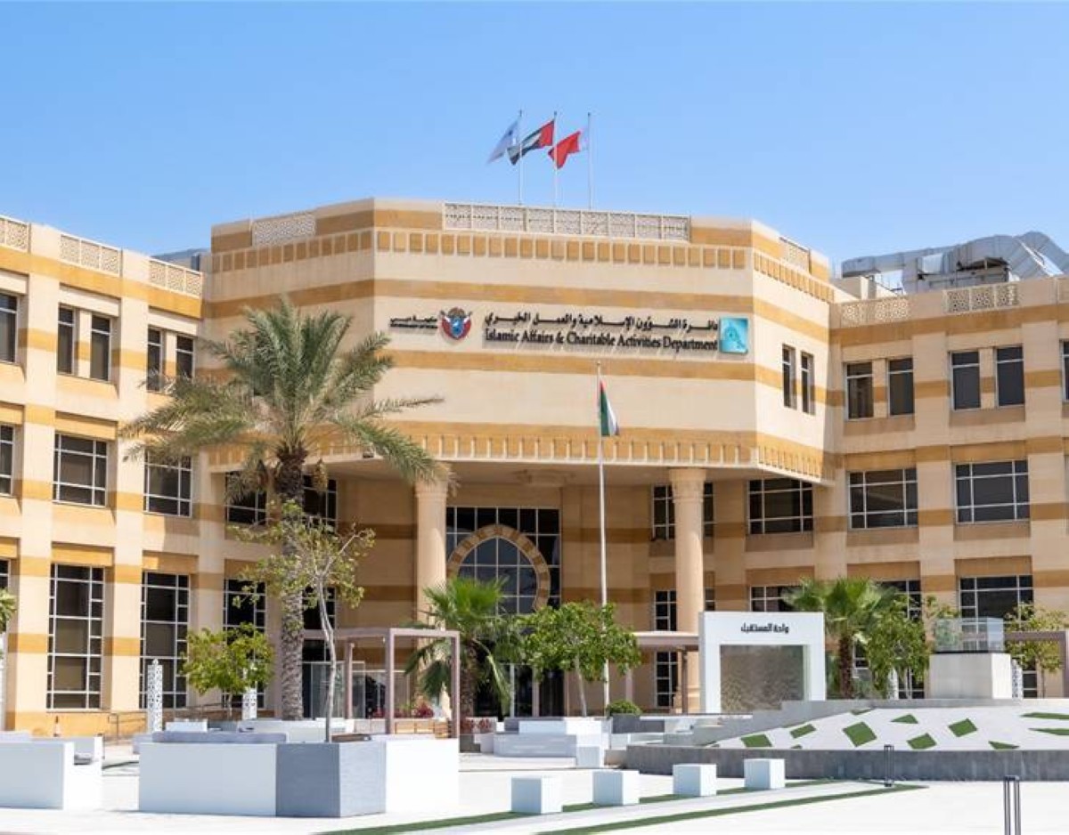 «إسلامية دبي» تطلق دورة لتمكين النساء من مهارات التجويد المتقدم