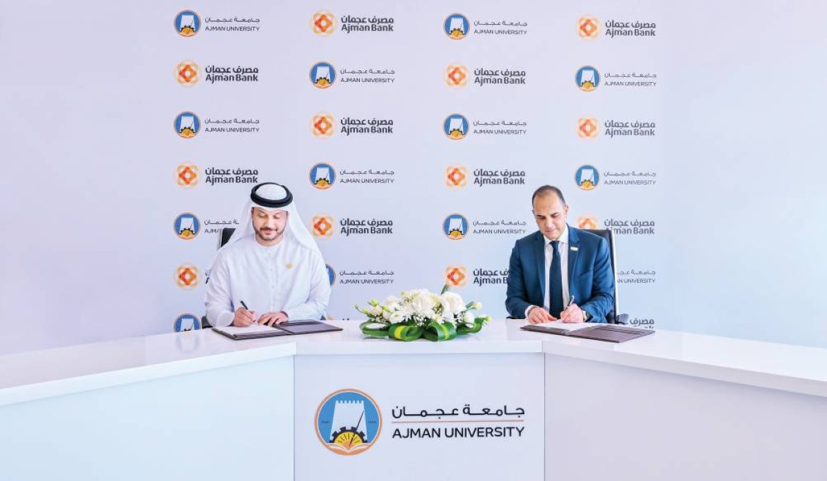 بتوجيهات عمار النعيمي.. توقيع اتفاقية لإنشاء مختبر الأسواق المالية في عجمان