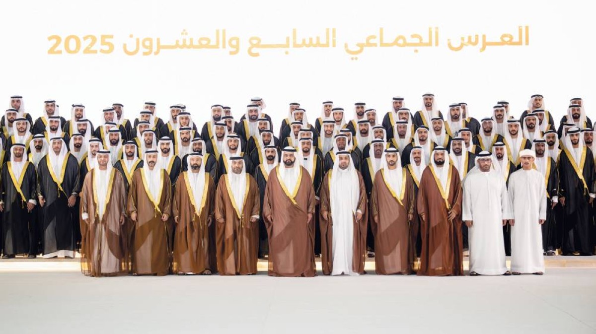 الأعراس الجماعية تعزز التلاحم وتدعم استقرار المجتمع