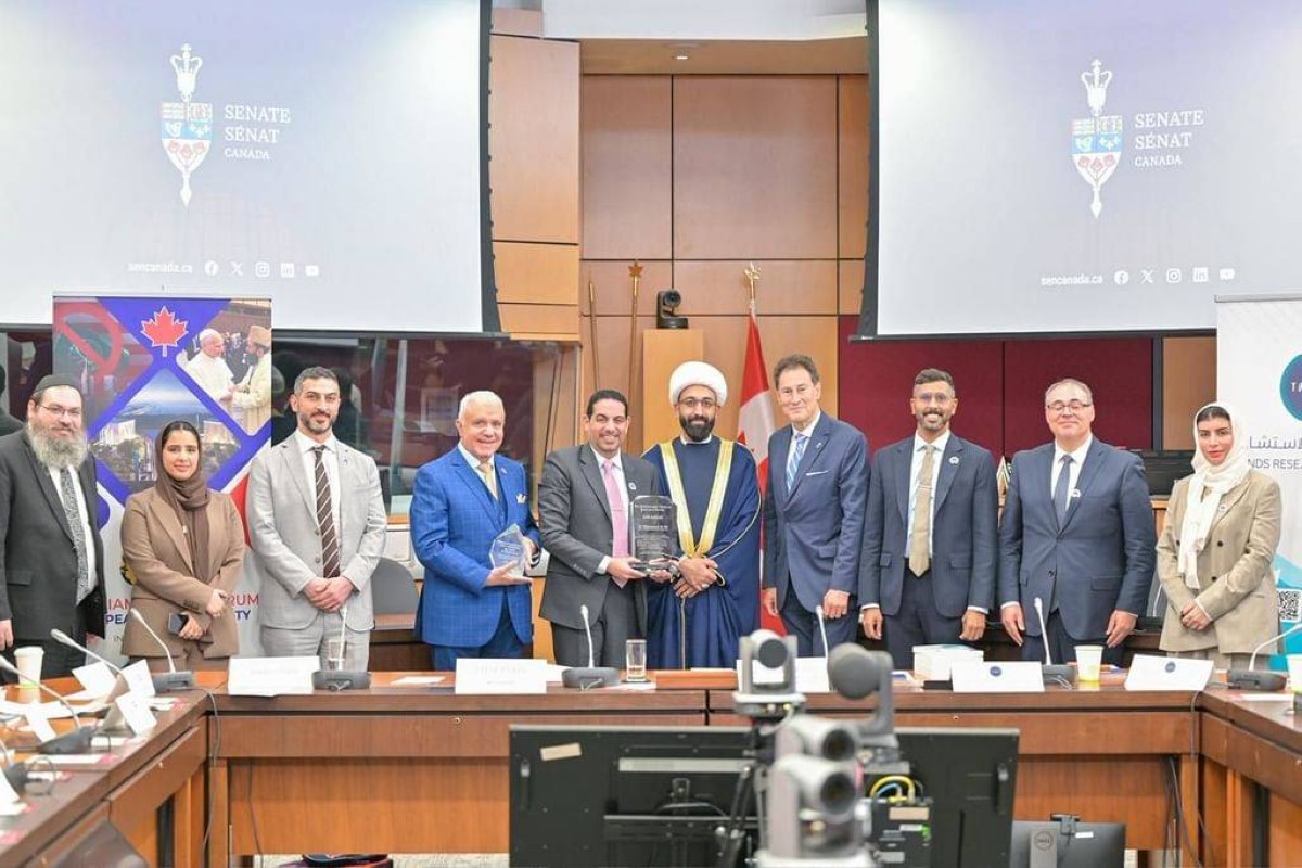 تريندز” و”المجلس العالمي للأئمة” ينظمان منتدى في البرلمان الكندي حول “السلام والأمن