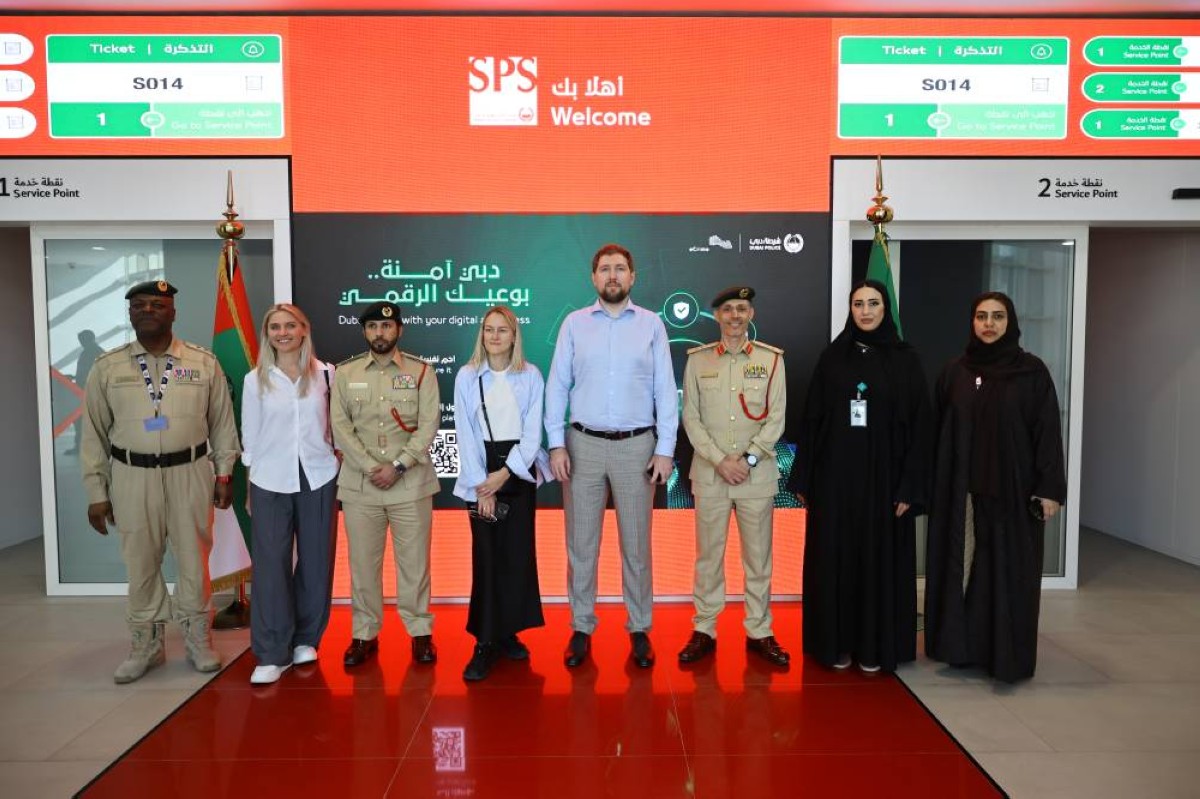 وفد روسي يطلع على إنجازات شرطة دبي