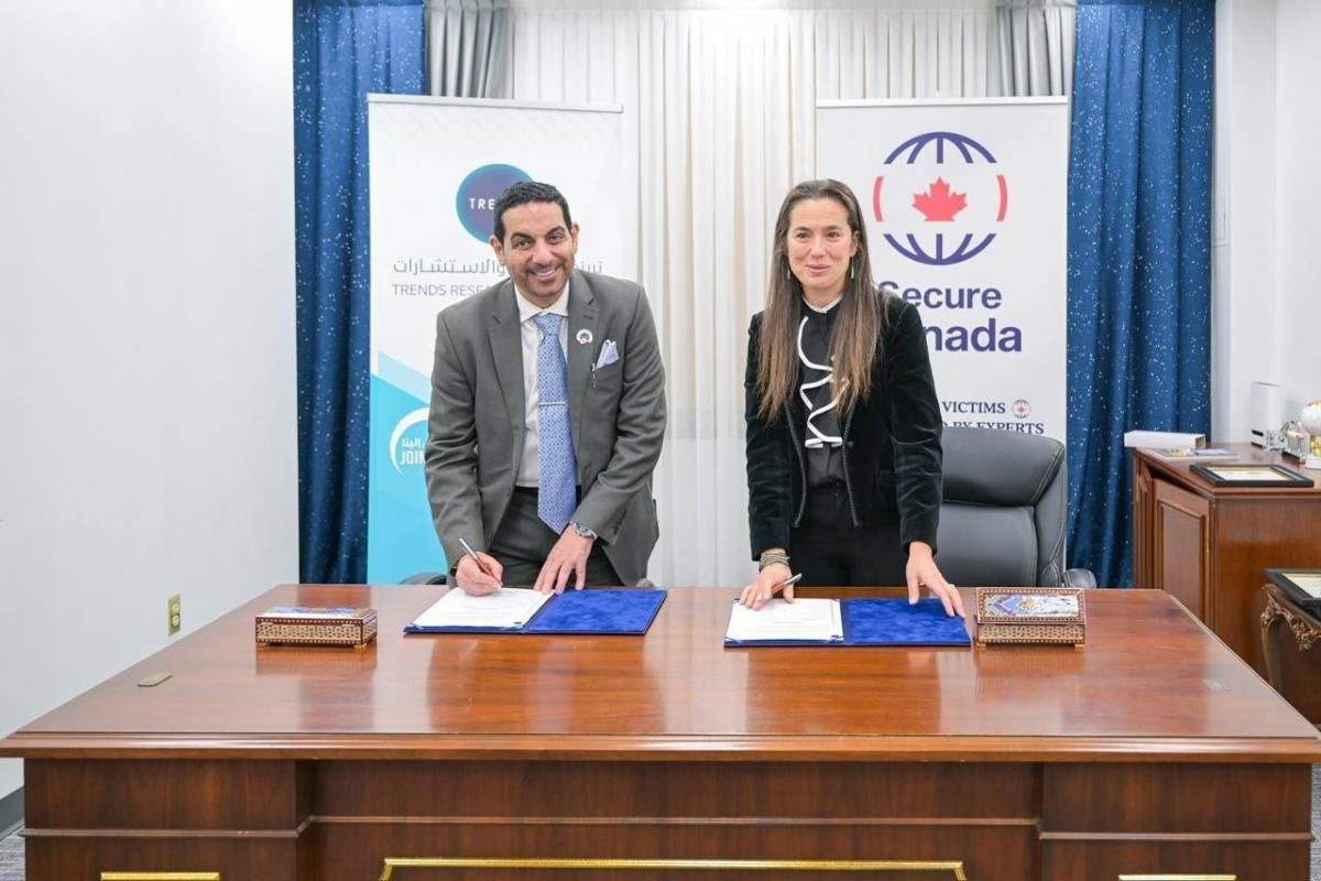 «تريندز» يوقّع مذكرة تفاهم لتعزيز أبحاث قضايا السلام
