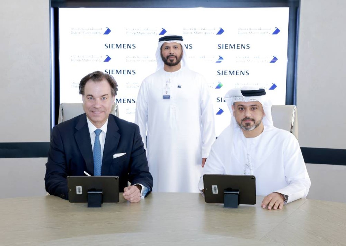 تعزيز دمج حلول التقنيات المتقدمة في مرافق دبي العامة