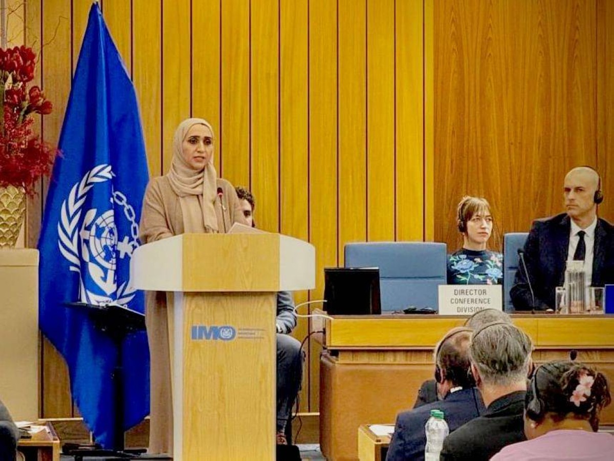 الإمارات تشارك في اجتماع الدورة الرابعة والثلاثين لجمعية المنظمة البحرية الدولية