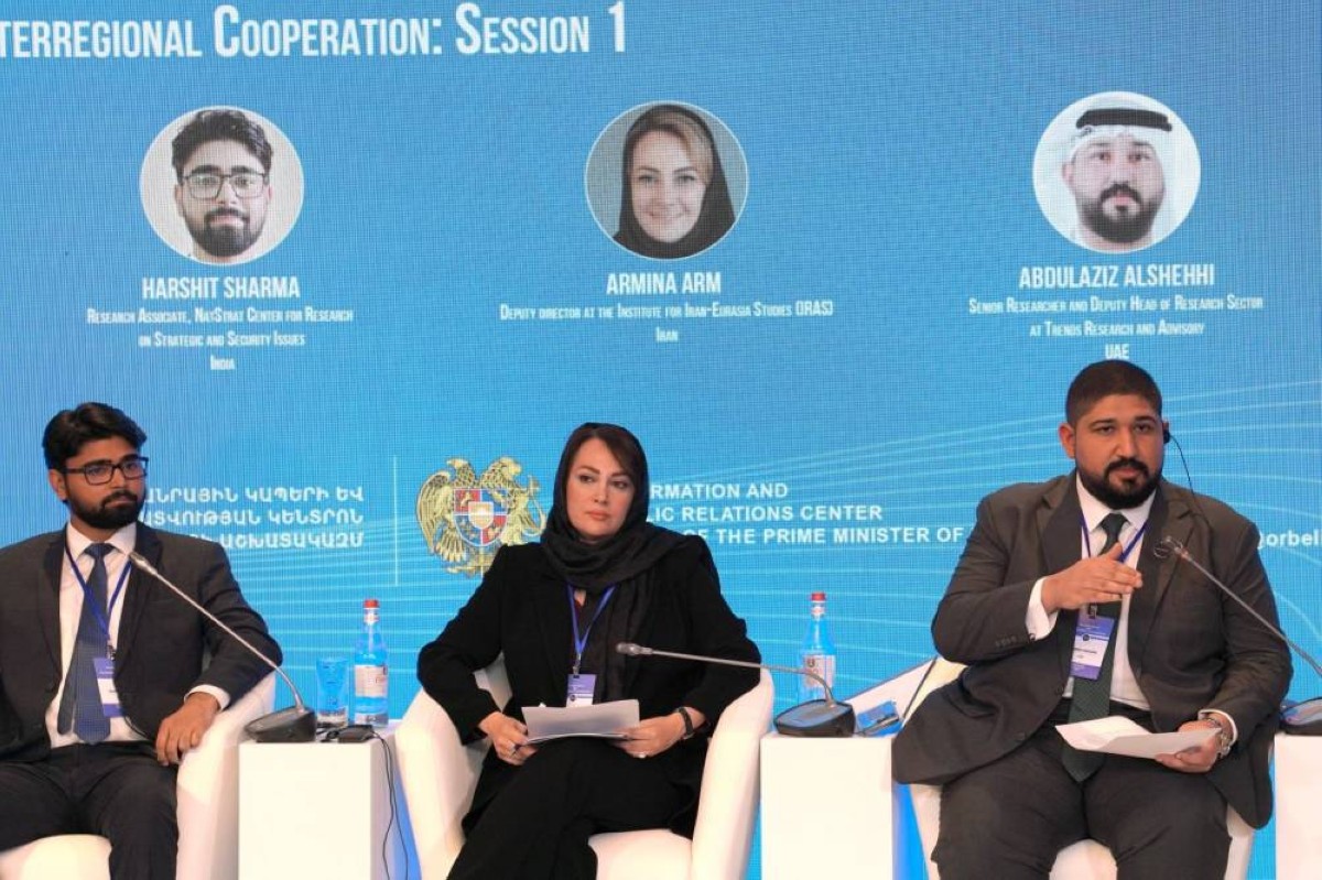 «تريندز» يعزز التعاون البحثي مع أرمينيا