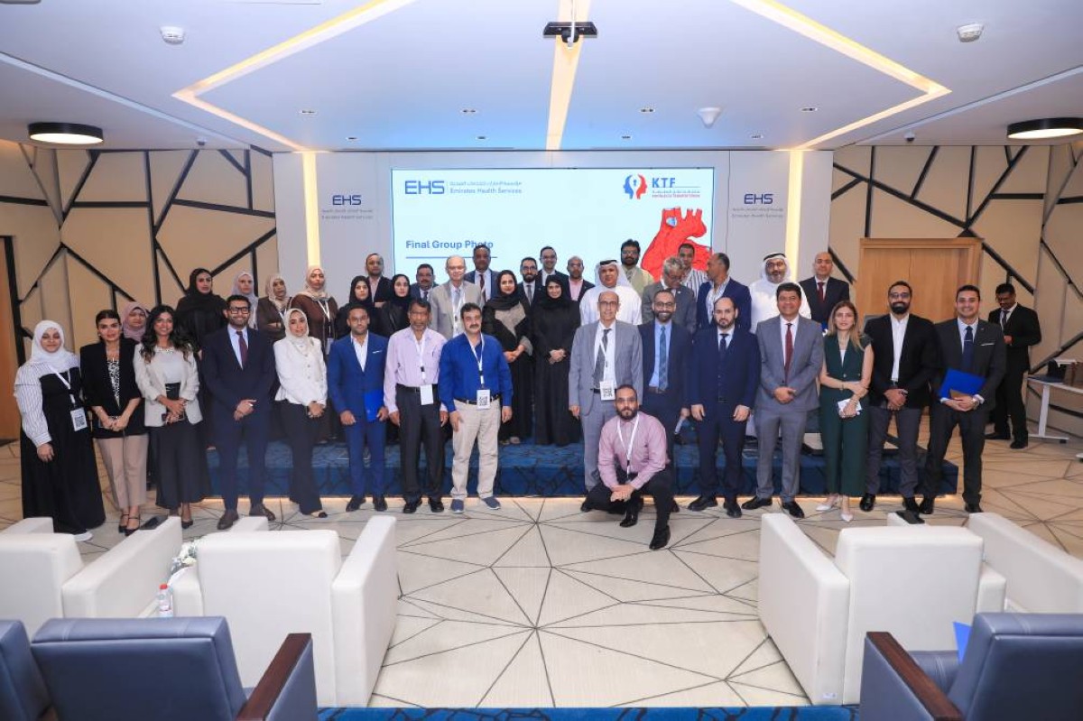 «الإمارات الصحية» تنظم الملتقى الثاني لنقل المعرفة