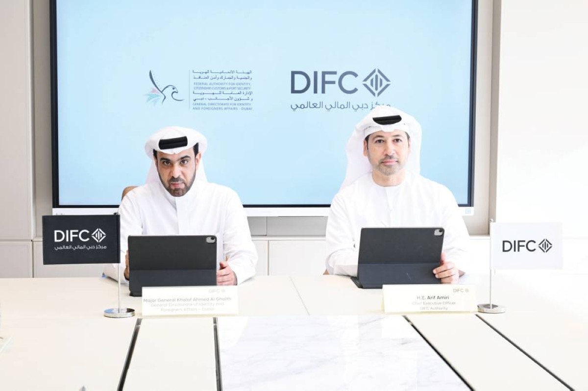 شراكة بين «إقامة دبي» وسلطة مركز دبي المالي العالمي
