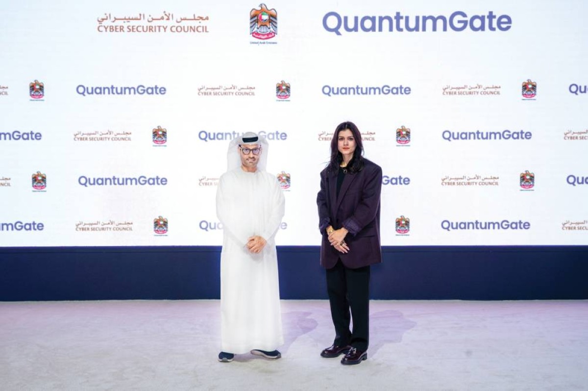 مجلس الأمن السيبراني يعزز الجاهزية الوطنية لمواجهة تهديدات الكم المستقبلية