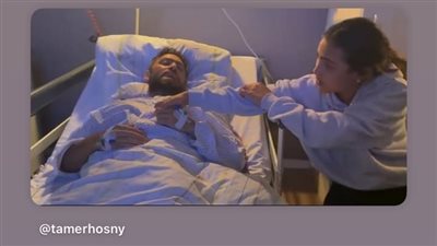 محمد إمام والسقا والشامي.. نجوم الفن يدعمون تامر حسني بعد وعكته الصحية