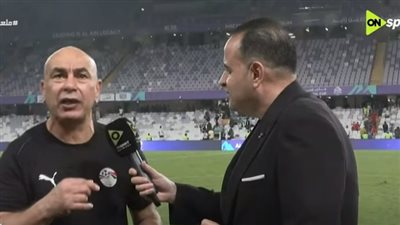 حسام حسن يرد على الانتقادات: المنتخب يمر بمرحلة بناء وضخ لاعبين جدد.. ومن يزعجه تأهلنا لكأس العالم وكأس الأمم فليبتعد