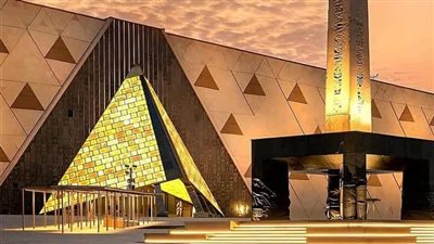 المتحف المصري الكبير إعادة بث لحضارة 7 آلاف عام