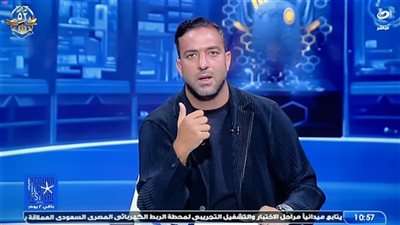 أحمد حسام ميدو ينعى محمد صبري الزمالك فقد أحد أبنائه المخلصين