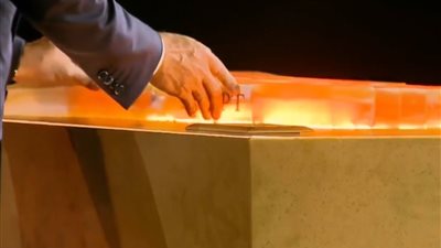 المتحف المصري الكبير