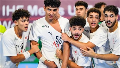 منتخب ناشئي اليد يحصد فضية مونديال العالم بعد نهائي مثير أمام ألمانيا