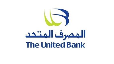 المصرف المتحد يعزز موقعه بحساب التوفير “صفوة” بعائد يصل إلى 18.25%