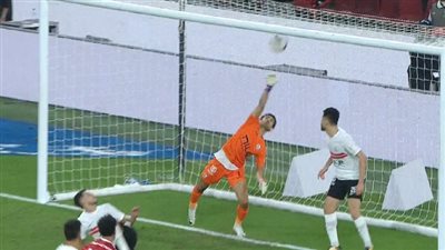 8 مرات أمام الأهلي.. الزمالك يعاند التاريخ و يخسر السوبر للمرة التاسعة