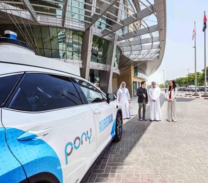 «بوني أيه آي» تجمع 863 مليون دولار من إدراجها في بورصة هونغ كونغ