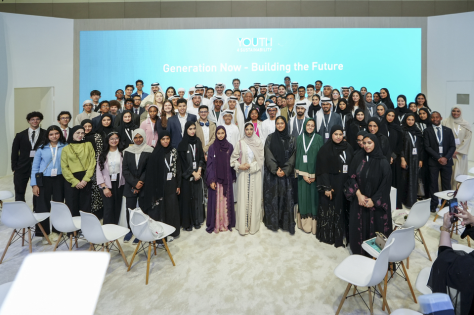 فتح باب المشاركة في برامج شباب من أجل الاستدامة