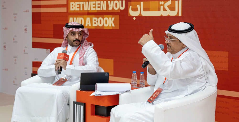 انعطافات القصيدة العربية | صحيفة الخليج