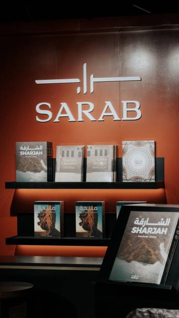 «سراب» دار نشر ترسم جماليات الشارقة