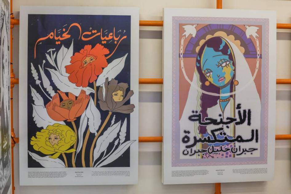 كلاسيكيات الأدب العربي.. طعام جمهور «الشارقة للكتاب»