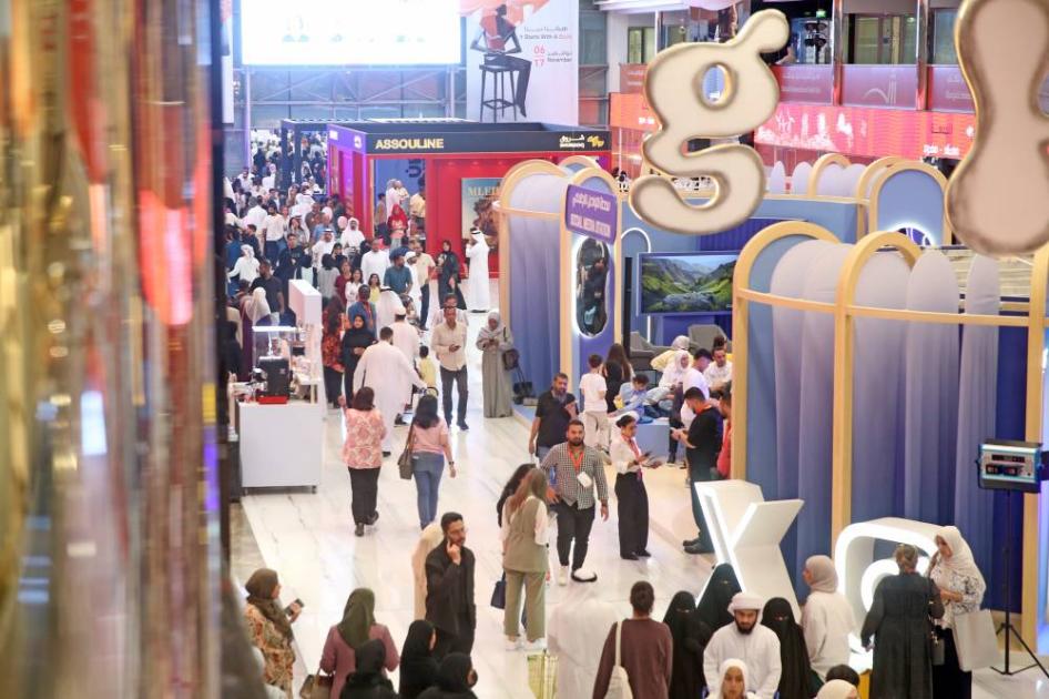 فنادق الشارقة ترفع شعار الإشغال الكامل خلال معرض الكتاب