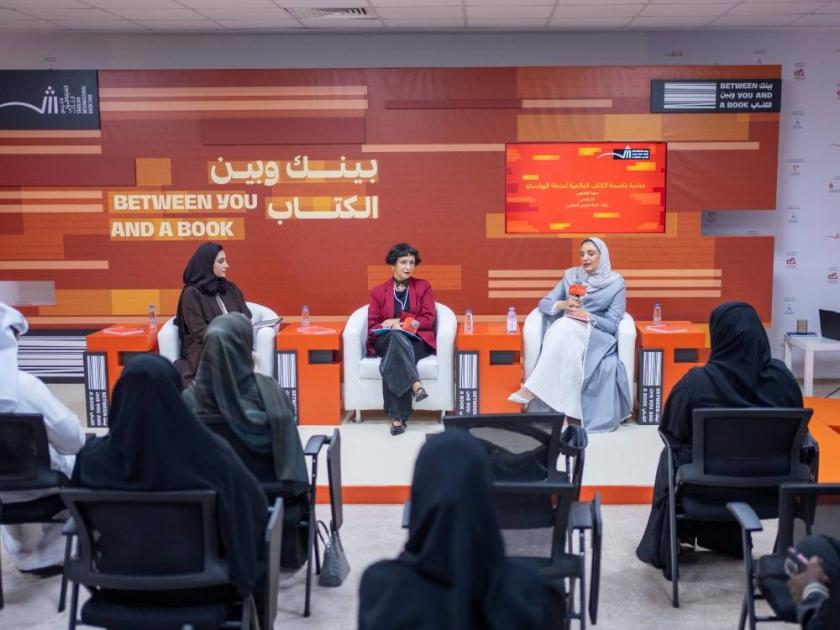 الشارقة تجمع العواصم العالمية للكتاب لتعزيز ثقافة القراءة