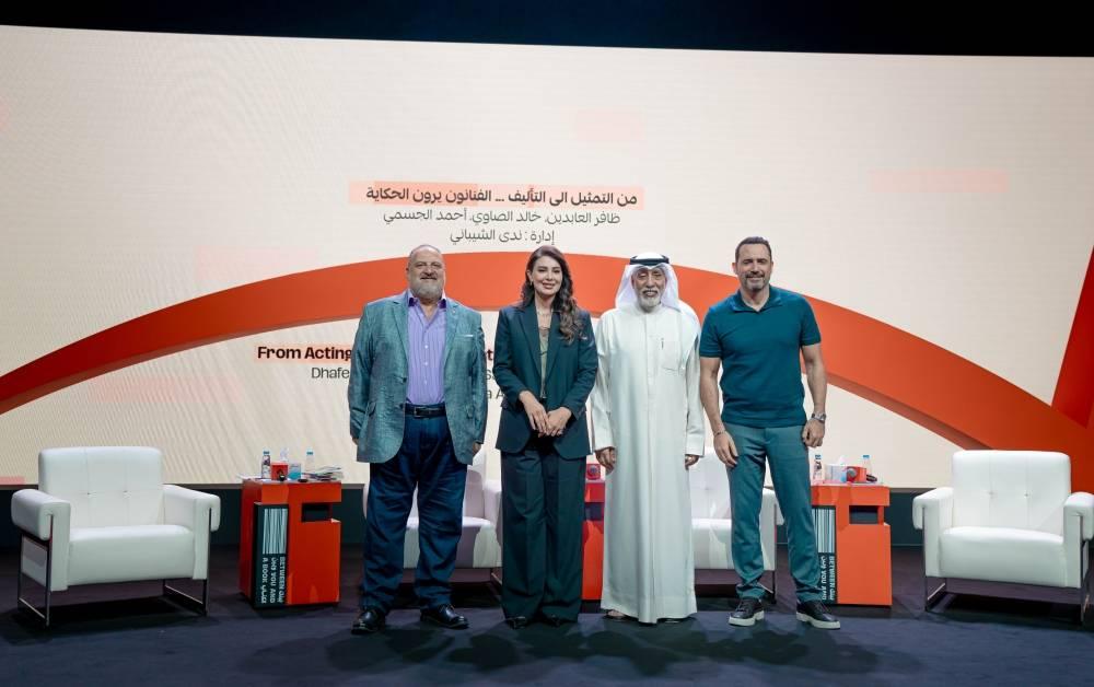 نجوم يسردون حكاياتهم من التمثيل إلى التأليف