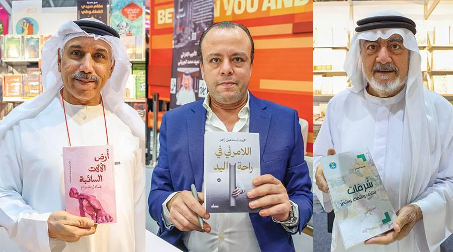 34 إصداراً في ركن التواقيع