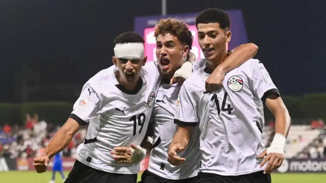 كيفية مشاهدة مباراة مصر وإنجلترا بث مباشر في كأس العالم للناشئين