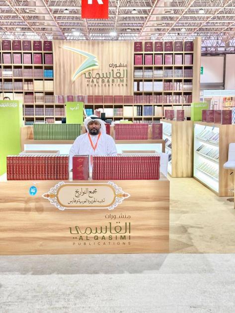 «مجمع التواريخ».. متعة قراءة الوقائع بقلم سلطان