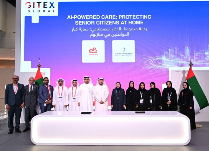 تفاهم بين «التنمية الأسرية» و«إي آند الإمارات»